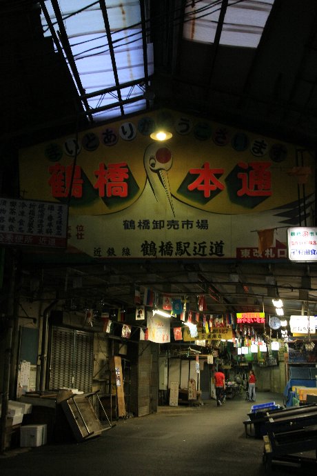 d0152960_02321.jpg