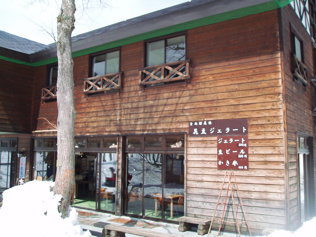 f0145963_10365743.jpg