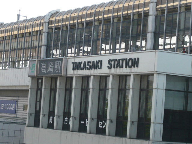 ようこそ高崎へ_c0100865_6565845.jpg