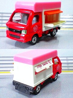 新作 クレープ屋さんのミニカー 北海道の道央圏を中心にキッチン : ミニカー