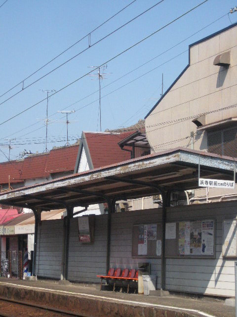 c0192970_2258411.jpg
