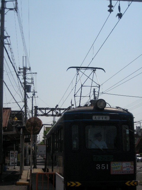 c0192970_23223984.jpg