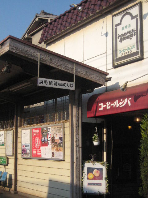 c0192970_23311375.jpg