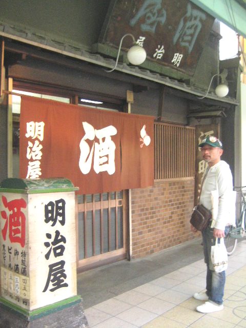 c0192970_23345486.jpg