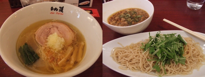 Due Italian（市ヶ谷　ラーメン）_c0039291_1152149.jpg