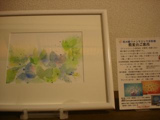 コーヒーストーリー・ニシナ屋のイベント紹介!_e0166301_2346874.jpg