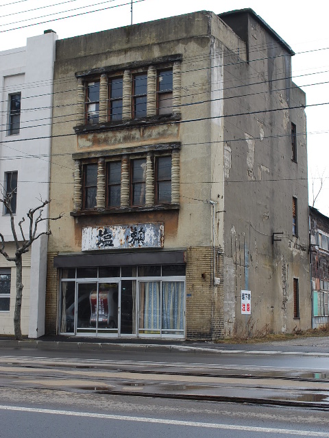 函館市豊川町の鉄筋コンクリート建築群(函館の建築紹介)_f0142606_21363718.jpg