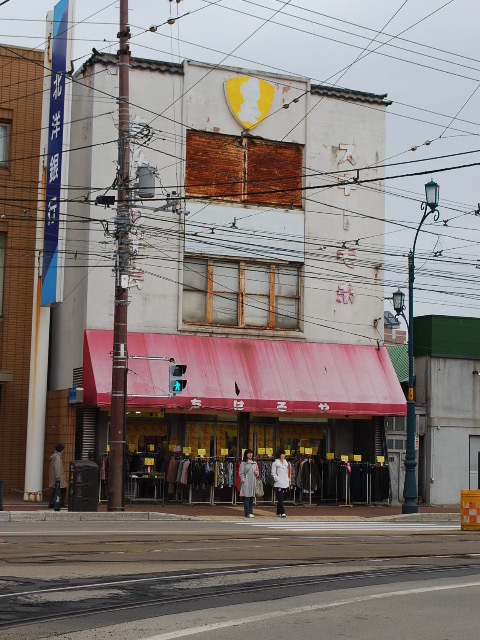 函館市豊川町の鉄筋コンクリート建築群(函館の建築紹介)_f0142606_21501811.jpg