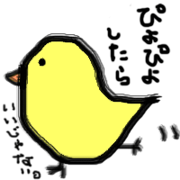 c0183307_1721533.gif