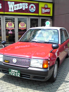 e0045108_003651.jpg