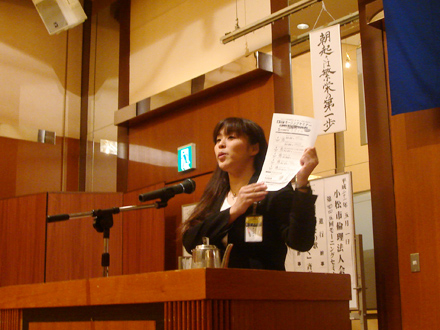 a0085210_1629489.jpg