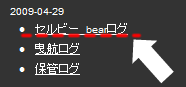 f0134812_22222787.gif