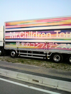 f0194716_94366.jpg