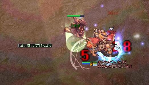 逃がさん お前だけは ボボンチュウr 逃がさん お前だけは ボボンチュウr