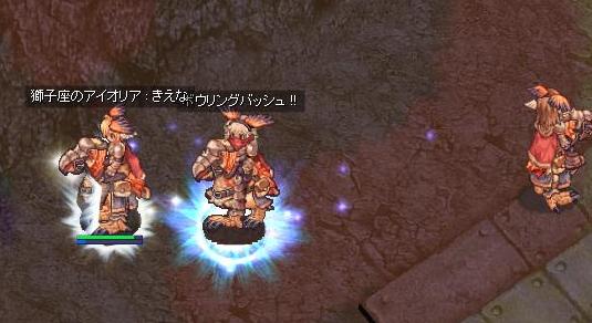 逃がさん お前だけは ボボンチュウr 逃がさん お前だけは ボボンチュウr