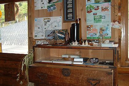 b0174137_1940371.jpg