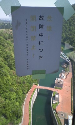 f0099140_22234926.jpg