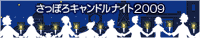 e0143347_155750.gif