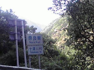 c0011169_76616.jpg