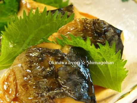 春の献立☆筍の磯辺天ぷら・蕗とセロリのツナサラダ♪_c0139375_14545344.jpg