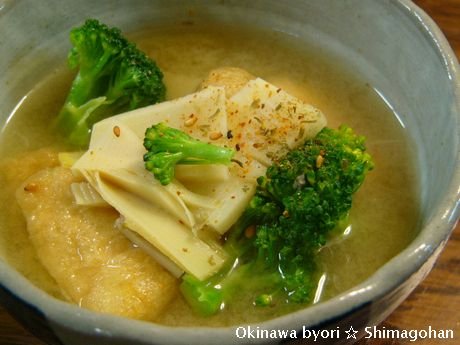 春の献立☆筍の磯辺天ぷら・蕗とセロリのツナサラダ♪_c0139375_14564413.jpg