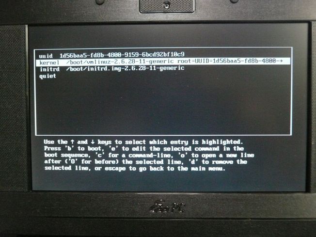 Linux パスワード忘れた時の対処(grub編)_f0097683_8291610.jpg
