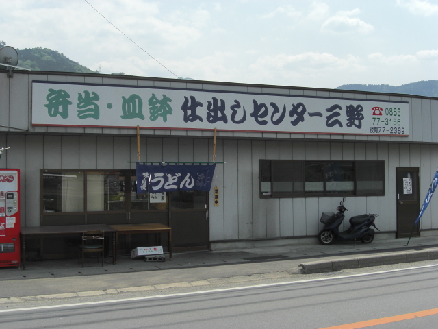 f0173884_2139589.jpg