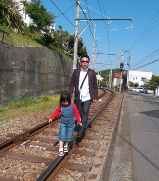 稲村ケ崎で親友達と集う!_c0180686_1153690.jpg