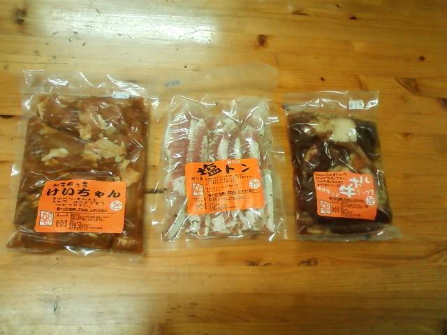 いよいよシーズン到来!!_f0073301_16365692.jpg