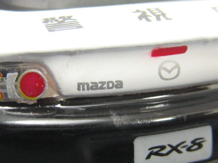 c0059103_6503490.jpg