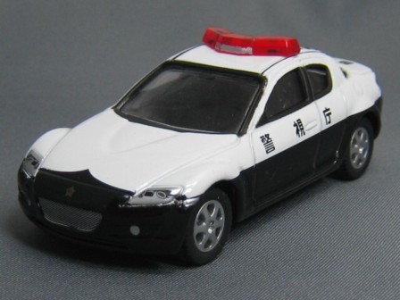 RX-8（TL 高速隊パトロールカーⅡ）_c0059103_650531.jpg