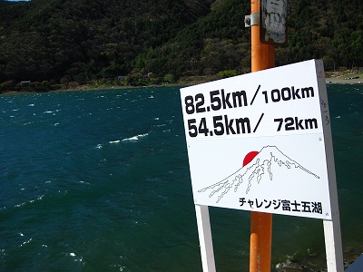 a0036808_2455160.jpg