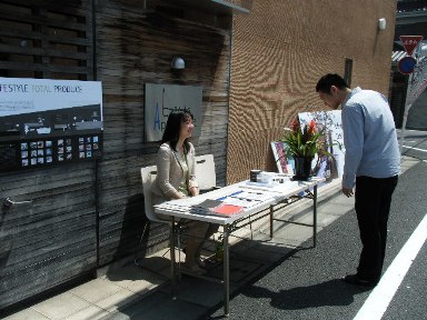 5連続のGWスタート!_d0091909_12472367.jpg