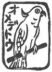 e0132609_9195372.jpg