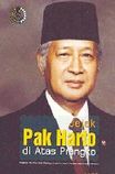 新刊：Jejak Pak Harto di Atas Prangko　（切手に見るスハルト元大統領の足跡　インドネシア語）_a0054926_2162685.jpg