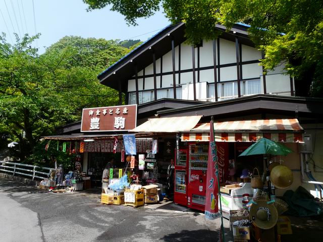 b0116136_10415.jpg