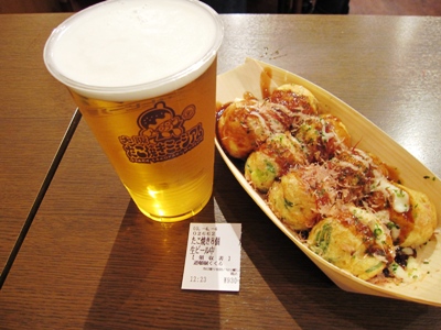 京セラドーム観戦旅行2009年春　その5～くくる＠たこ焼きミュージアム_c0060651_8435032.jpg