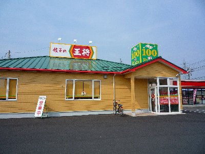 f0088954_18255772.jpg