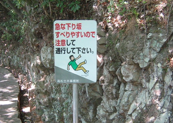 c0001670_2335144.jpg
