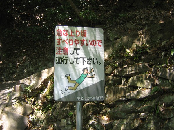 c0001670_23361047.jpg