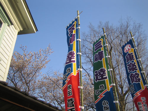 f0079071_1712693.jpg