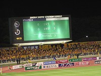 2009 J2: 第12節 vs ベガルタ仙台_b0004675_23532716.jpg