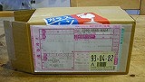 c0193778_19323916.jpg