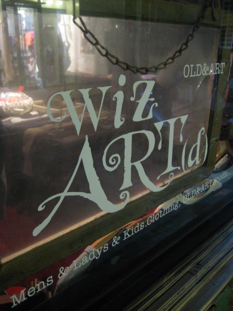 wiz ART(d)_c0146581_15251442.jpg