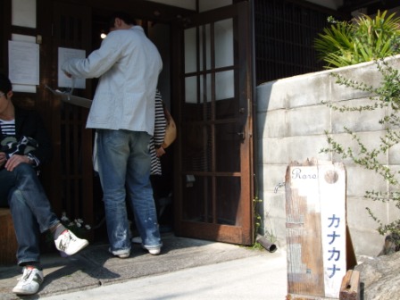 奈良散策食べ歩きポタ_e0138081_22114615.jpg