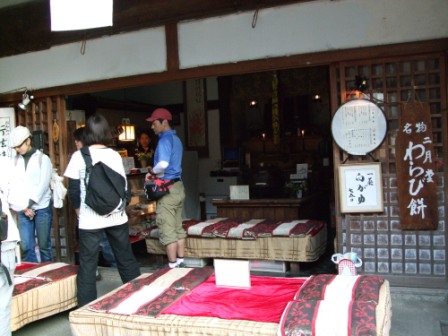 奈良散策食べ歩きポタ_e0138081_22242140.jpg
