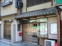 b0122182_1245253.jpg