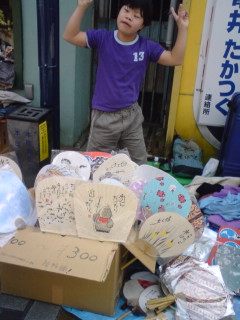 c0035386_21462994.jpg