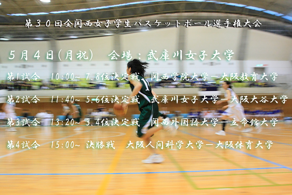 c0119900_2392470.jpg