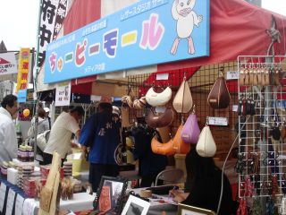 フラワーフェスティバル開催!コーヒーストーリーは営業してます!!_e0166301_16351259.jpg